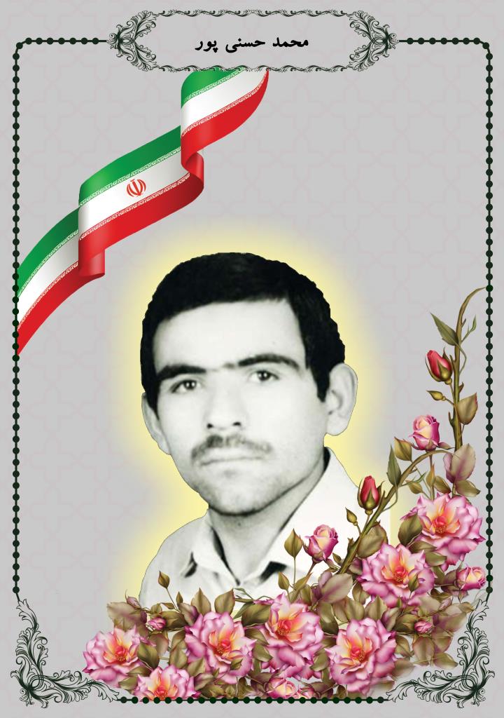 فاقد تصویر